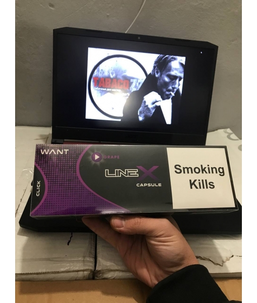 Line-X QS Виноград